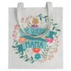 Tote bag Te Quiero Mamá