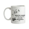 Taza Gracias Mamá Por Haber Sobrevivido A Mi Terrible Adolescencia