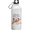 Botella Els Grans Docents Motiven