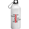 Botella Profe