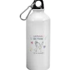 Botella Una Plaza es Tuya