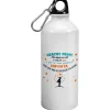 Botella Gràcies Profe Per Ensenyar-Me A Volar