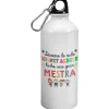 Botella Darrere De Cada Xiquet