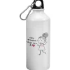 Botella Esta Maestra Educa Con El Corazón