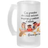 Jarra Cerveza Los Grandes Docentes