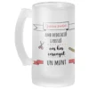 Jarra Cerveza Gràcies Profe