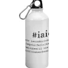 Botella Hastag Iaio