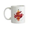 Taza El Mejor Maestro Del Mundo