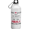 Botella Como Madre Eres La Mejor