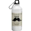 Botella El Millor Iaio Del Món