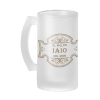 Jarra Cerveza El Millor Iaio Del Món