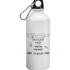 Botella Gracias