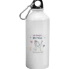 Botella Una Plaça es Teua