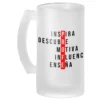 Jarra Cerveza Profe