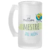 Jarra Cerveza Profe Per Al Millor Mestre