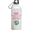 Botella Iaia Et Mereixes Tots Els Besos