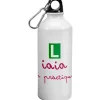 Botella Iaia En Pràctiques