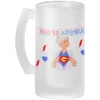 Jarra Cerveza Super Abuela