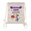 Mochila Mi Abuela