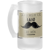 Jarra Cerveza El Millor Iaio Del Món