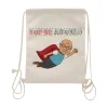Mochila Super Abuelo